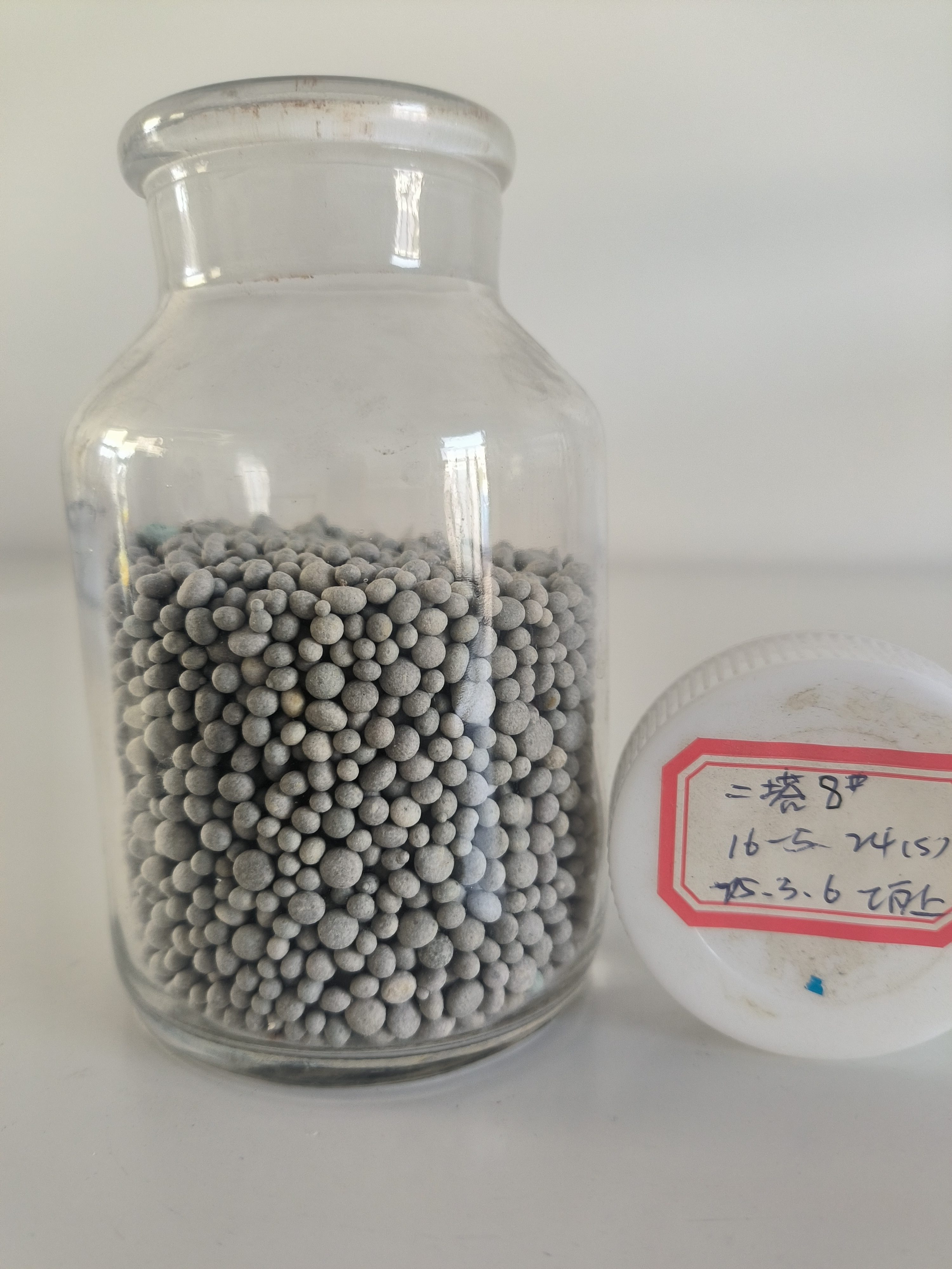 16-5-24 海豐時(shí)代