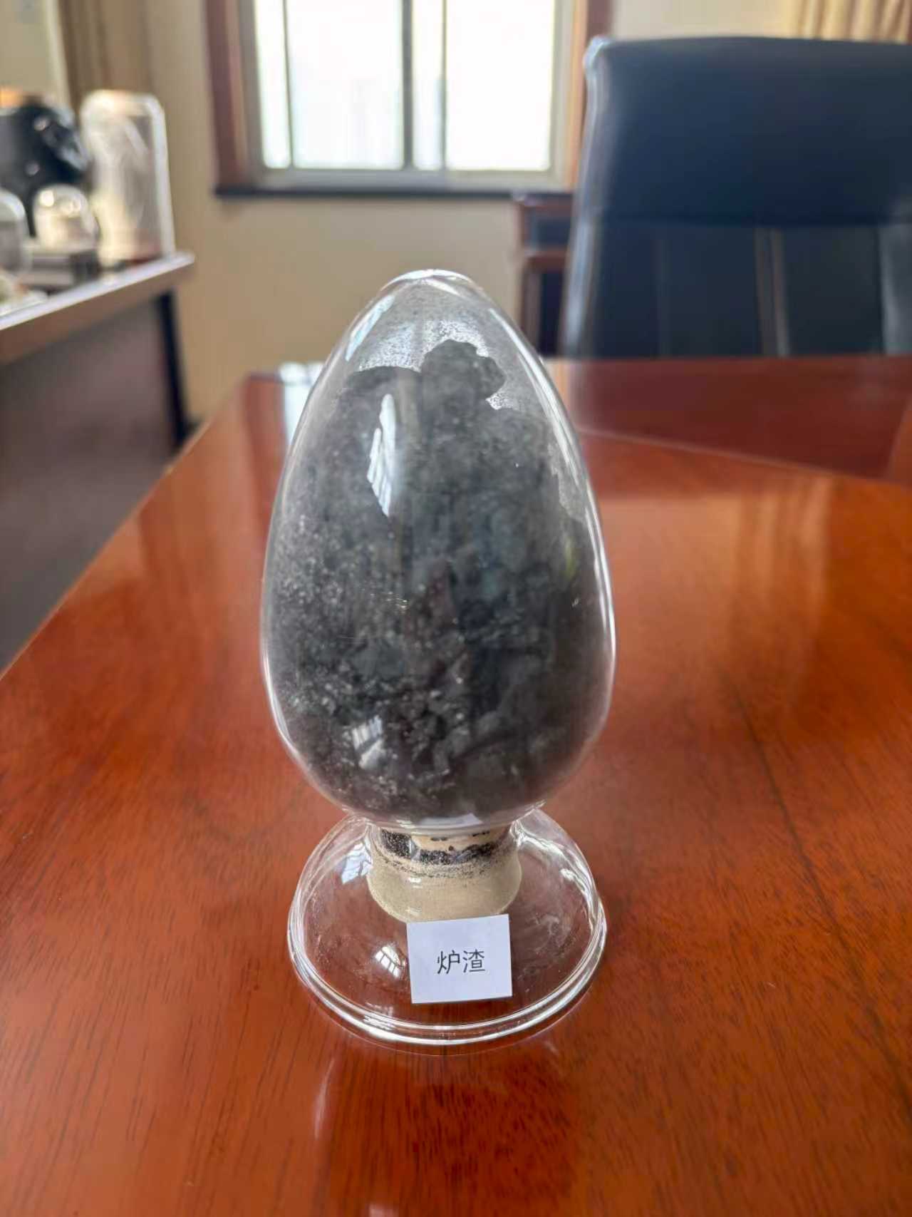 鍋爐渣（外銷產(chǎn)品）