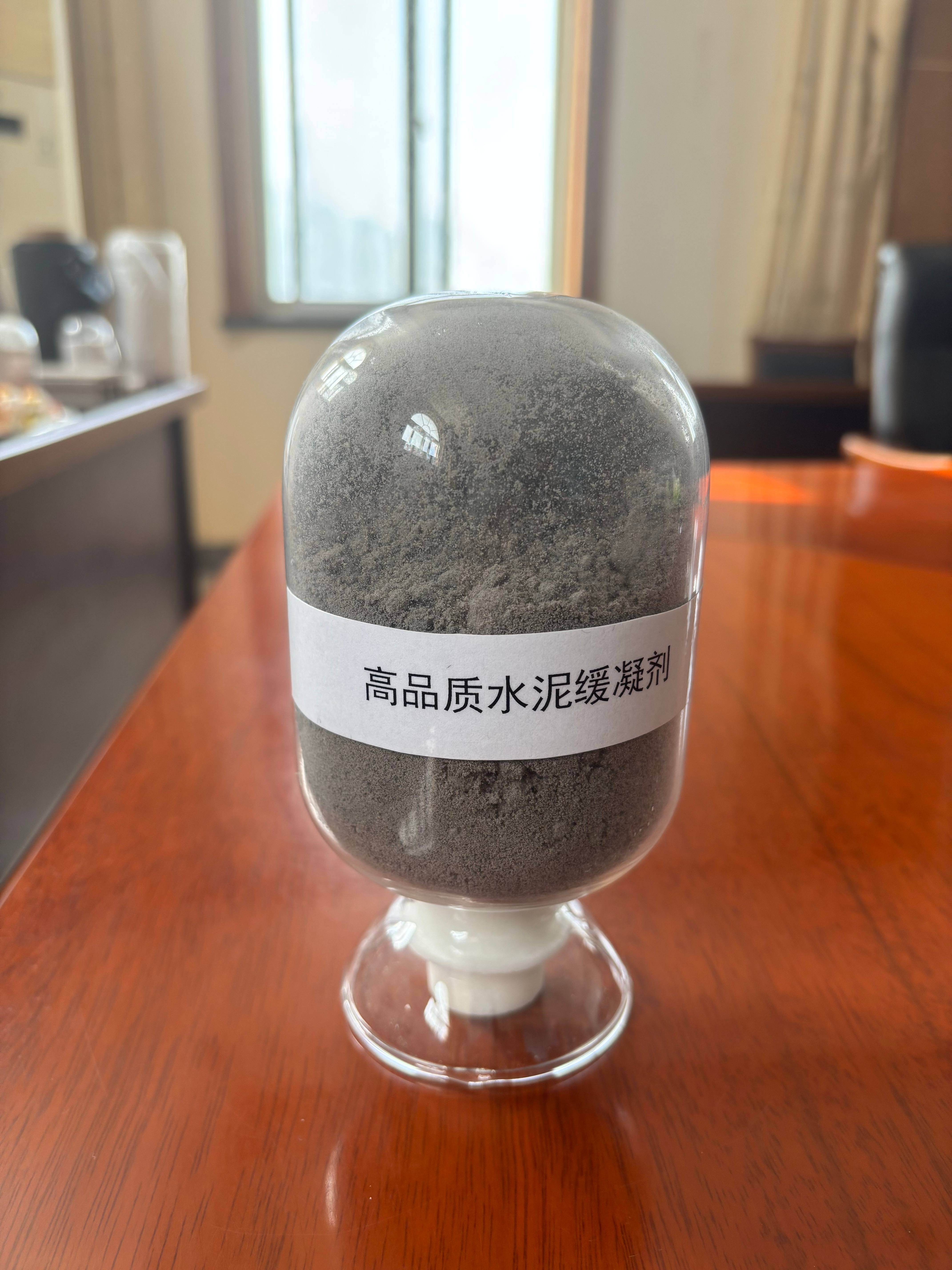 高品質(zhì)水泥緩凝劑（銷售產(chǎn)品）